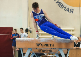 Всероссийские соревнования памяти Елены Наймушиной – 2024