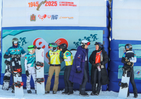 Чемпионат России <br>по сноуборду <br>(12-20.03.2025)