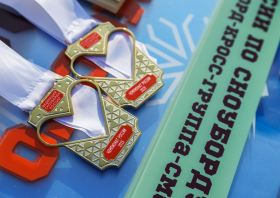 Чемпионат России <br>по сноуборду <br>(12-20.03.2025)