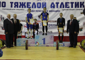 Тяжелая атлетика: награды чемпионата и первенства Сибири