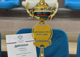 Золото и бронза командного первенства