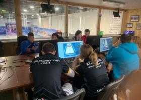II Всероссийские игры по фиджитал-спорту завершились
