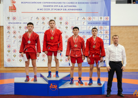 Самбисты Красноярского края одержали победы на всероссийском турнире