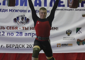 Тяжелая атлетика: награды чемпионата и первенства Сибири