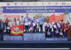 «Кубок Енисея – 2026» среди детских команд. Итоги