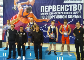 Юные красноярцы завоевали 12 медалей первенства Сибирского федерального округа по греко-римской борьбе. Среди призеров борцы, командированные КГАУ «ЦСП». Первенство Сибири по греко-римской борьбе&hellip;