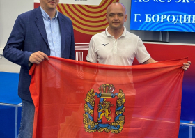 Болеем за наших!