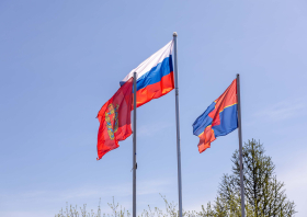 «Российский Азимут – 2026»