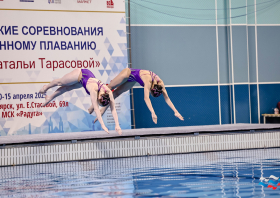Блеск красноярских медалей <br>на турнире памяти Тарасовой