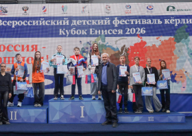 «Кубок Енисея – 2026» среди детских команд. Итоги