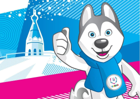 Универсиада–2019