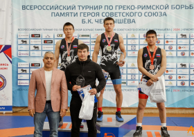 Всероссийский турнир памяти Бориса Чернышева: 13 медалей