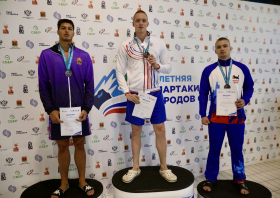 I Летняя спартакиада народов Сибири (Кемерово, 11-14.06.2025)