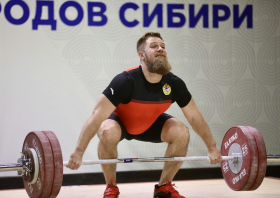 I Летняя спартакиада народов Сибири (Кемерово, 11-14.06.2025)