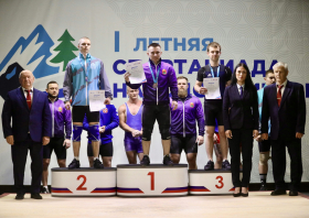 I Летняя спартакиада народов Сибири (Кемерово, 11-14.06.2025)