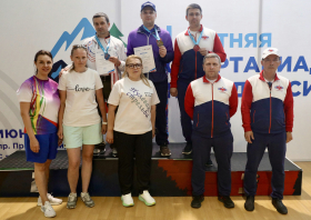 I Летняя спартакиада народов Сибири (Кемерово, 11-14.06.2025)