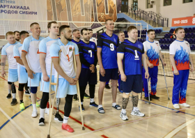 I Летняя спартакиада народов Сибири (Кемерово, 11-14.06.2025)