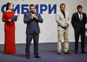 I Летняя спартакиада народов Сибири (Кемерово, 11-14.06.2025)