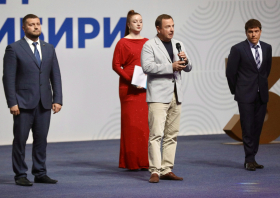 I Летняя спартакиада народов Сибири (Кемерово, 11-14.06.2025)