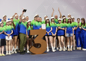 I Летняя спартакиада народов Сибири (Кемерово, 11-14.06.2025)