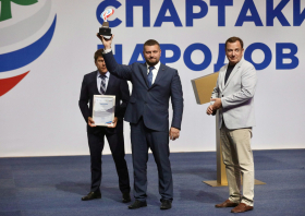 I Летняя спартакиада народов Сибири (Кемерово, 11-14.06.2025)