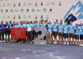 I Летняя спартакиада народов Сибири (Кемерово, 11-14.06.2025)