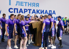 I Летняя спартакиада народов Сибири (Кемерово, 11-14.06.2025)
