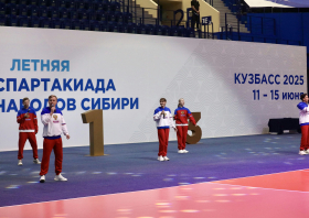 I Летняя спартакиада народов Сибири (Кемерово, 11-14.06.2025)