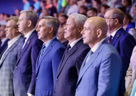 I Летняя спартакиада народов Сибири (Кемерово, 11-14.06.2025)