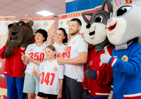 Краевой фестиваль ВФСК ГТО среди семейных команд (20-21.06.2026)