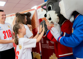 Краевой фестиваль ВФСК ГТО среди семейных команд (20-21.06.2026)