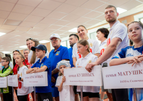Краевой фестиваль ВФСК ГТО среди семейных команд (20-21.06.2026)
