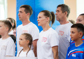 Краевой фестиваль ВФСК ГТО среди семейных команд (20-21.06.2026)