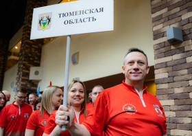 Чемпионат России <br>по боулингу <br>(02-07.05.2026)