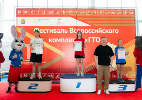 Краевой фестиваль ВФСК ГТО среди семейных команд (20-21.06.2026)