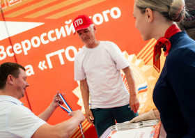 Краевой фестиваль ВФСК ГТО среди семейных команд (20-21.06.2026)