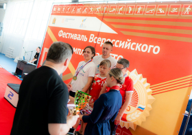 Краевой фестиваль ВФСК ГТО среди семейных команд (20-21.06.2026)