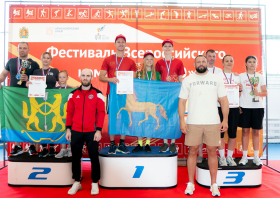 Краевой фестиваль ВФСК ГТО среди семейных команд (20-21.06.2026)