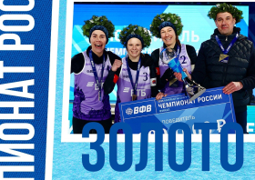 Красноярск зажигает звёзды новых чемпионов!