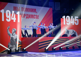 Ледовое представление «Мы помним, мы гордимся!» (06.05.2025)