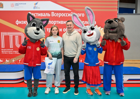 Краевой летний фестиваль ВФСК ГТО среди школьников (31.05-01.06.2025)