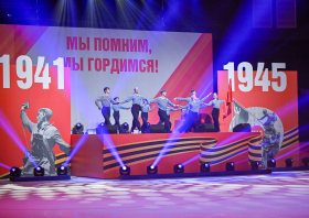 Ледовое представление «Мы помним, мы гордимся!» (06.05.2025)
