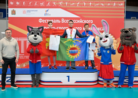 Краевой летний фестиваль ВФСК ГТО среди школьников (31.05-01.06.2025)