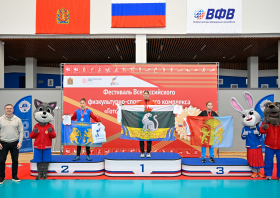 Краевой летний фестиваль ВФСК ГТО среди школьников (31.05-01.06.2025)