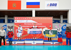 Краевой летний фестиваль ВФСК ГТО среди школьников (31.05-01.06.2025)