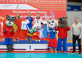 Краевой летний фестиваль ВФСК ГТО среди школьников (31.05-01.06.2025)