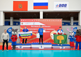 Краевой летний фестиваль ВФСК ГТО среди школьников (31.05-01.06.2025)