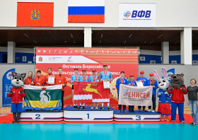 Краевой летний фестиваль ВФСК ГТО среди школьников (31.05-01.06.2025)