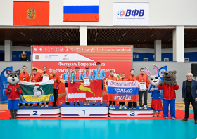Краевой летний фестиваль ВФСК ГТО среди школьников (31.05-01.06.2025)