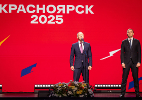 RUSSIAN JUDO TOUR Международные соревнования памяти Владимира Гулидова <br>(09-10.08.2025)